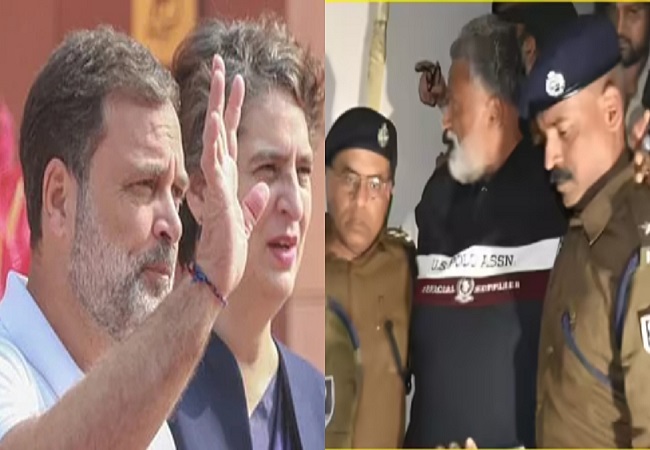 राहुल-प्रियंका का पप्पू यादव की गिरफ्तारी पर सनसनीखेज आरोप, बोले-नीट छात्रा के कथित रेप और हत्याकांड के खिलाफ उनकी आवाज को दबाने की है कोशिश