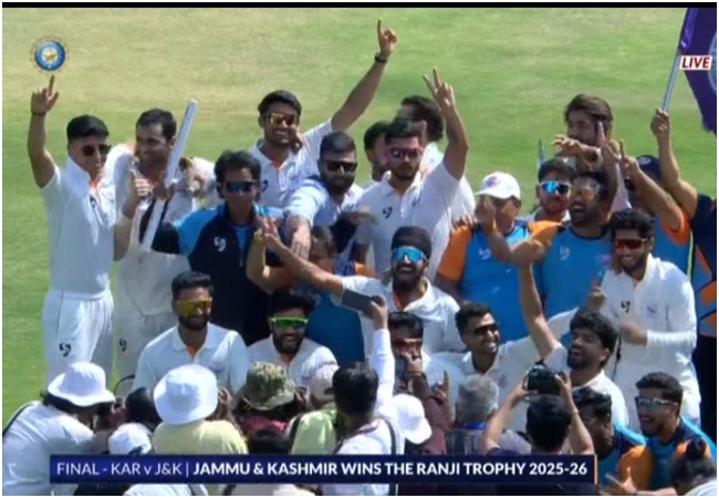 Ranji Trophy Final Result : जम्मू-कश्मीर ने पहली बार रणजी ट्रॉफी का खिताब जीतकर रचा इतिहास
