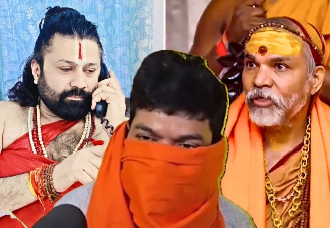 'आशुतोष पांडेय ने कहा था- शंकराचार्य को ठीक करना है उन पर बेटियों से गलत काम का आरोप लगा दो...' शाहजहांपुर के शख्‍स का दावा