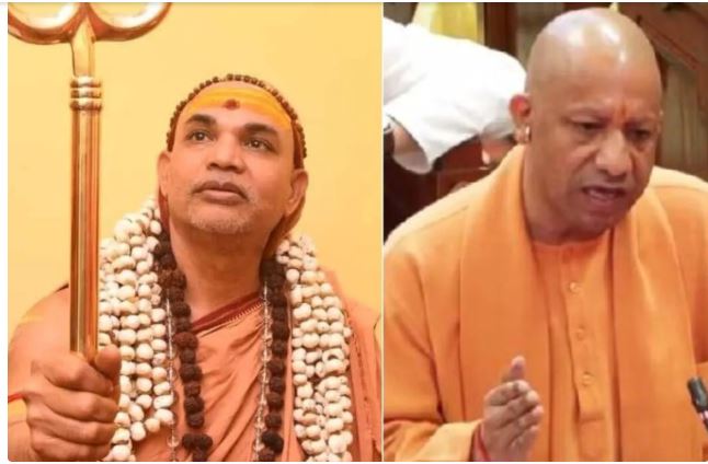 शंकराचार्य विवाद पर स्वामी अविमुक्तेश्वरानंद महराज का मुख्यमंत्री पर पलटवार, बोले-राजा योगी बन सकता है, लेकिन योगी फिर से राजा नहीं बनता
