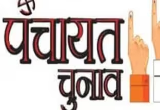 UP Panchayat Elections : चुनाव से पहले बनेगा पिछड़ा वर्ग आयोग, सरकार ने हाईकोर्ट में दिया हलफनामा