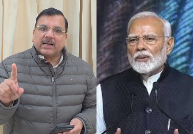 Epstein Files में मोदी का नाम और अडानी को अमेरिका से मिले सम्मन के कारण भाजपा सरकार ने देश के हितों को कर दिया नीलाम: संजय सिंह