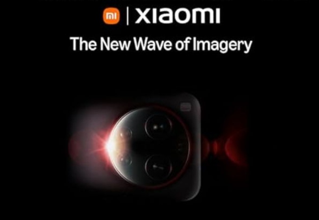 Xiaomi 17 सीरीज की इंडिया लॉन्च डेट का ऐलान, अमेजन पर अवेलेबिलिटी भी कन्फर्म