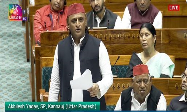 अमेरिका से डील नहीं, ढील हुई है... लोकसभा में ट्रेड डील पर अखिलेश यादव ने सरकार को घेरा