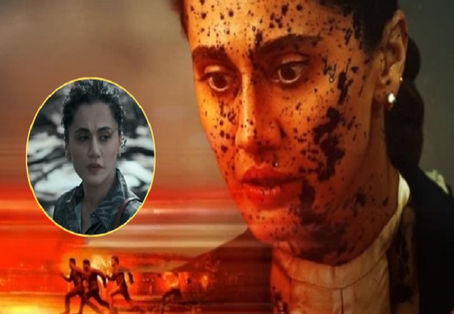 तापसी पन्नू स्टारर फिल्म अस्सी का ट्रेलर आया सामने, जाने कब होगी फिल्म रिलीज