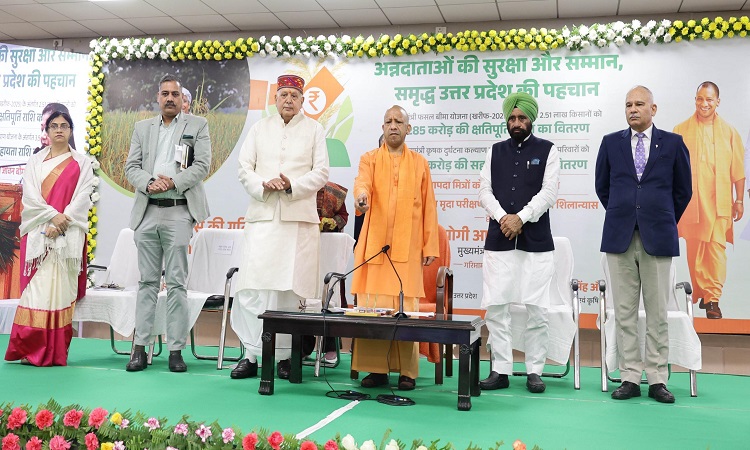 यूपी सरकार अन्नदाता किसान व उनके आश्रितों के साथ सदैव खड़ी है और हर संभव सहयोग के लिए दृढ़संकल्पित: सीएम योगी