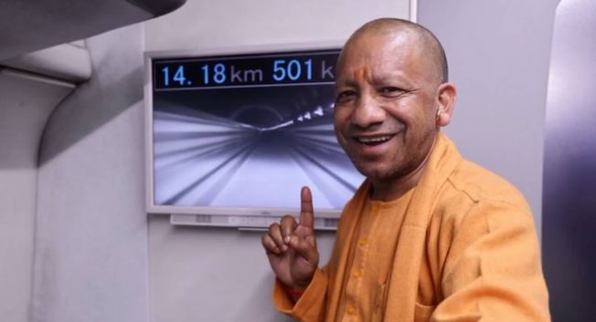 CM Yogi in Japan: बुलेट ट्रेन में सीएम योगी ने 501 किमी प्रति घंटे की रफ्तार से किया सफर, साझा किया अपना अनुभव