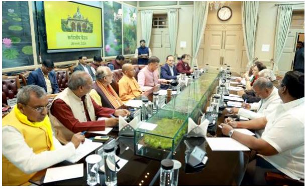 UP Assembly Budget Session : यूपी विधानसभा का बजट सत्र कल से, सीएम योगी ने की सर्वदलीय बैठक, 11 फरवरी को पेश होगा बजट