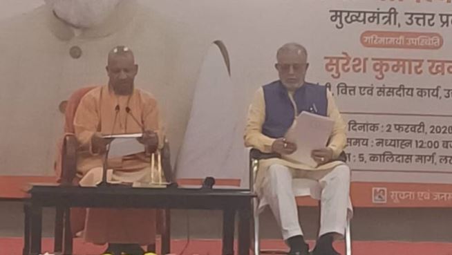 Budget 2026: सीएम योगी बोले-भारत विश्व की तीसरी बड़ी अर्थव्यवस्था बनने की दिशा में अग्रसर, यह प्रत्येक भारतवासी के लिए गर्व का है विषय