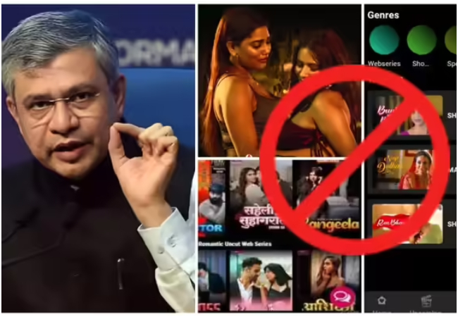 सरकार ने अश्लील कंटेंट दिखाने वाले 5 OTT प्लेटफॉर्म्स पर की डिजिटल स्ट्राइक, जुगनू समेत 5 ऐप्स को किया ब्लॉक