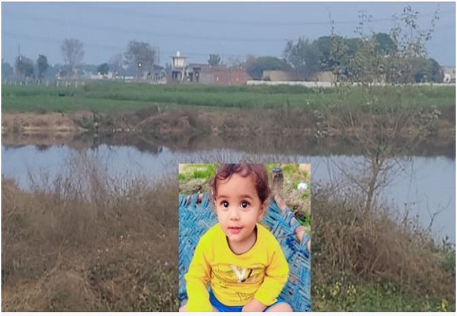UP News : ग्रेटर नोएडा में फिर लापरवाही के गड्ढे में डूबने से मासूम की मौत, न थी कोई बैरिकेडिंग