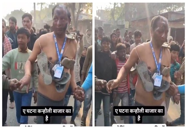 VIDE0: अध्यापक ने कक्षा तीन की छात्रा के साथ के साथ की शर्मनाक हरकत, लोगों ने मुंह पर कालिख लगा नंगा कर पूरे गांव में घुमाया