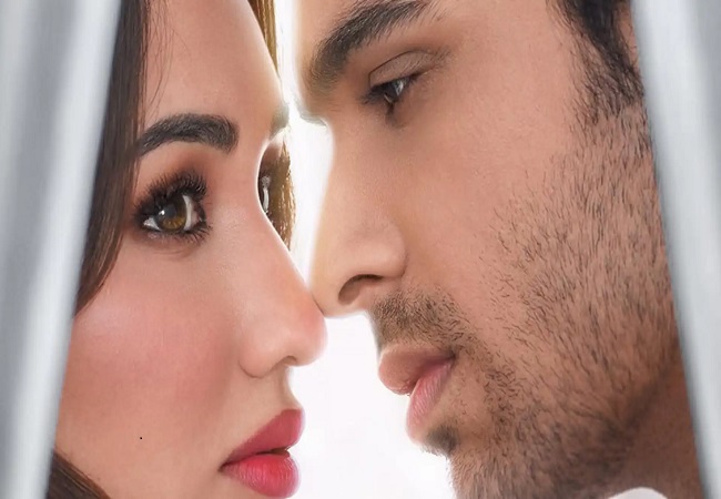 फिल्म तेरा यार हूं मैं की रिलीज डेट आई सामने, अभिनेता इंद्र कुमार कर रहे डेब्यू, परेश रावल दिखेंगे मुख्य रोल में