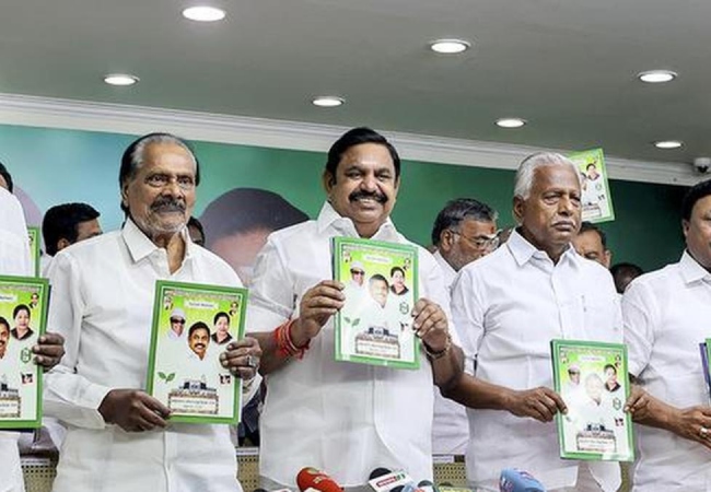 AIADMK Candidates List : तमिल नाडु चुनाव के लिए AIADMK ने जारी की उम्मीदवारों की पहली लिस्ट, देखें- किसको कहां से मिला टिकट