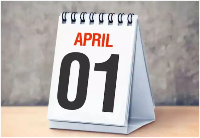 1 अप्रैल से बदल जाएगी आपकी सैलरी और टैक्स की दुनिया, फॉर्म-16 की छुट्टी और भत्तों में बंपर बढ़ोतरी