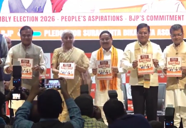 Assam Election : बीजेपी ने घोषणापत्र में असम की जनता से किए 31 वादे, 5 लाख करोड़ का निवेश और मूल निवासियों की सुरक्षा की गारंटी