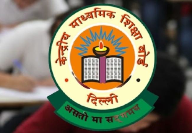 CBSE बोर्ड ने 10वीं और 12वीं की परीक्षा टालने का किया फैसला, नई तारीखों का जल्द होगा ऐलान