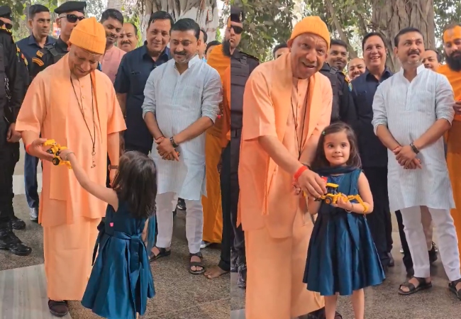Video: सीएम योगी को 5 साल की यशस्विनी ने गिफ्ट किया 'बुलडोजर टॉय', जानें- कैसा था मुख्यमंत्री का रिएक्शन