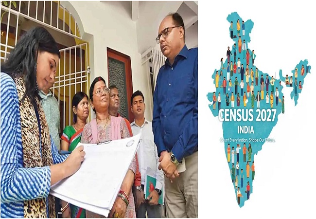 Census of India 2027 : देश में 1 अप्रैल से शुरू होगा जनगणना का पहला चरण , स्थायी लिव-इन संबंध को माना जाएगा शादी के बराबर, दिशा-निर्देश जारी