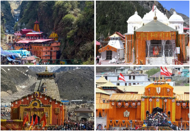 Chardham Yatra Registration 2026 : चारधाम यात्रा के लिए ऑनलाइन रजिस्ट्रेशन शुरू, जानें कहां और कैसे होगा पंजीकरण?