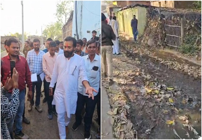 Video-जल जीवन मिशन के चलते नरक बन चुके गांवों की भयावह हकीकत को बीजेपी MLA ब्रजभूषण राजपूत किया बेपर्दा, बोले- मंत्री ने मांगी थी 30 दिन की मोहलत
