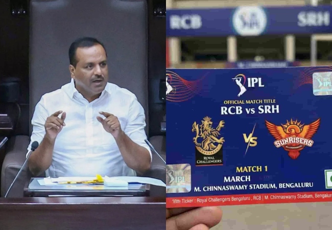 Chinnaswamy IPL Tickets Uproar : हर विधायक को मिले IPL का 4 VIP टिकट, कर्नाटक स्पीकर ने सरकार को दिया निर्देश