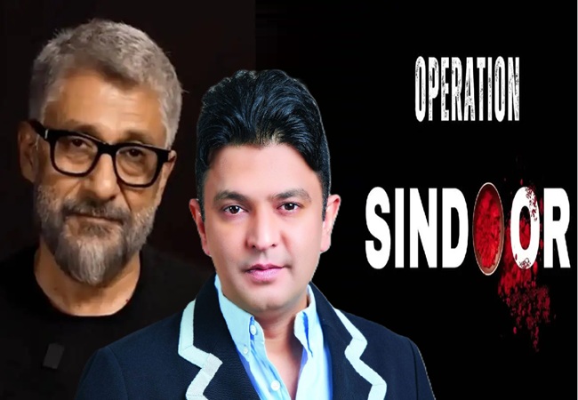 Film Operation Sindoor : भूषण कुमार और विवेक अग्निहोत्री ने अपनी नई फ़िल्म 'ऑपरेशन सिंदूर' का किया ऐलान