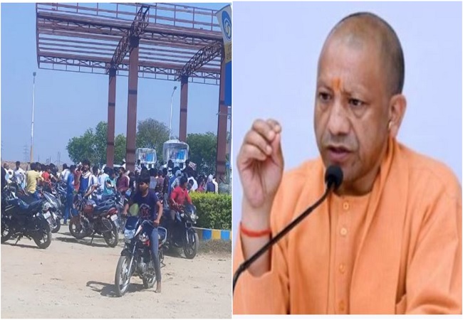 सीएम योगी ने प्रदेशवासियों से की अपील, बोले- पेट्रोल-डीजल आवश्यकतानुसर ही लें, लाइन न लगाएं, जरूरत पर घर पहुंचेगी LPG गैस