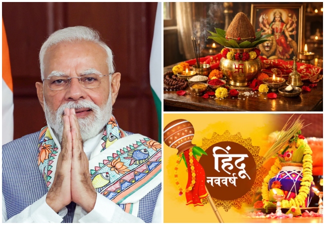 Hindu Nav Varsh 2083 : पीएम मोदी ने देशवासियों को 'नव संवत्सर' और 'नवरात्रि' की दी शुभकामनाएं