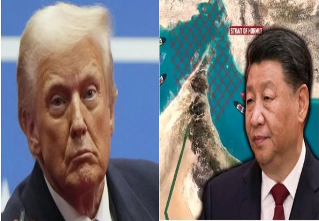 Hormuz Crisis : होर्मुज संकट पर चीन की अमेरिका को सख्त चेतावनी, कहा- तुरंत रोके जाएं सैन्य अभियान