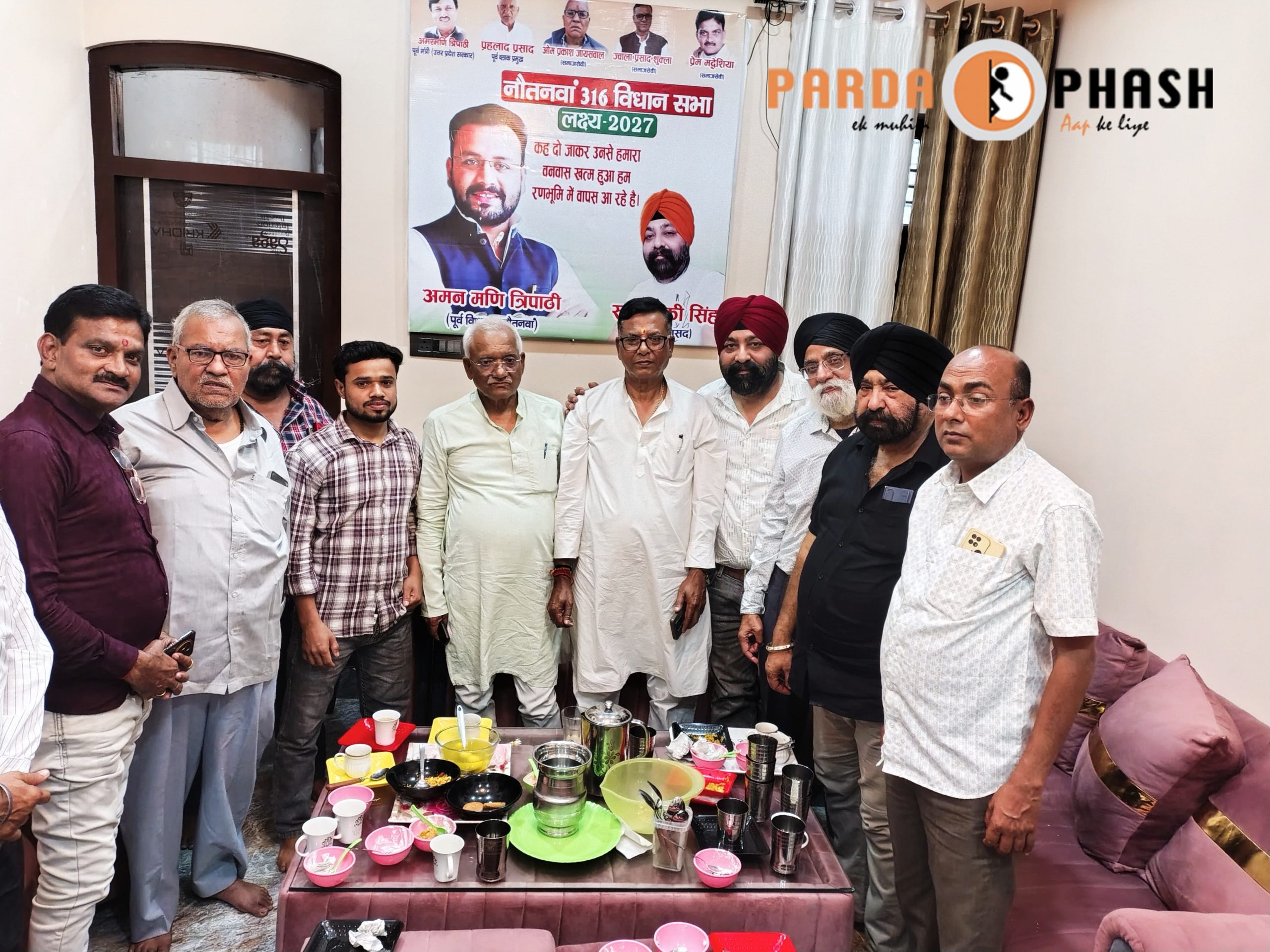 पूर्व विधायक अमन मणि त्रिपाठी के समर्थकों ने नौतनवा में मनाया जन्मदिन