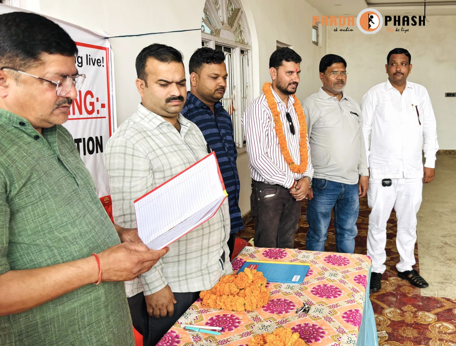 नौतनवा में आदर्श पत्रकार एसोसिएशन की बैठक, जिला पदाधिकारियों का हुआ गठन