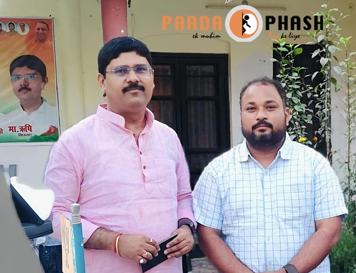 सोनौली में भाजपा के युवा नेता रवि वर्मा बने मनोनीत सभासद,समर्थकों में खुशी की लहर