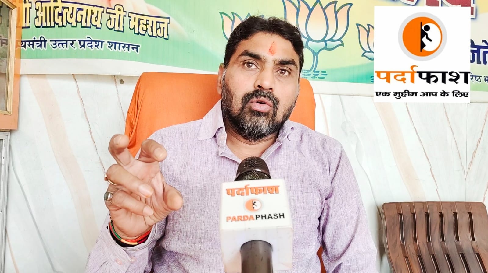 नौतनवा गैस एजेंसी की समस्याओं को लेकर शुक्रवार को तहसील पर धरना, रैली सुबह 10 बजे से