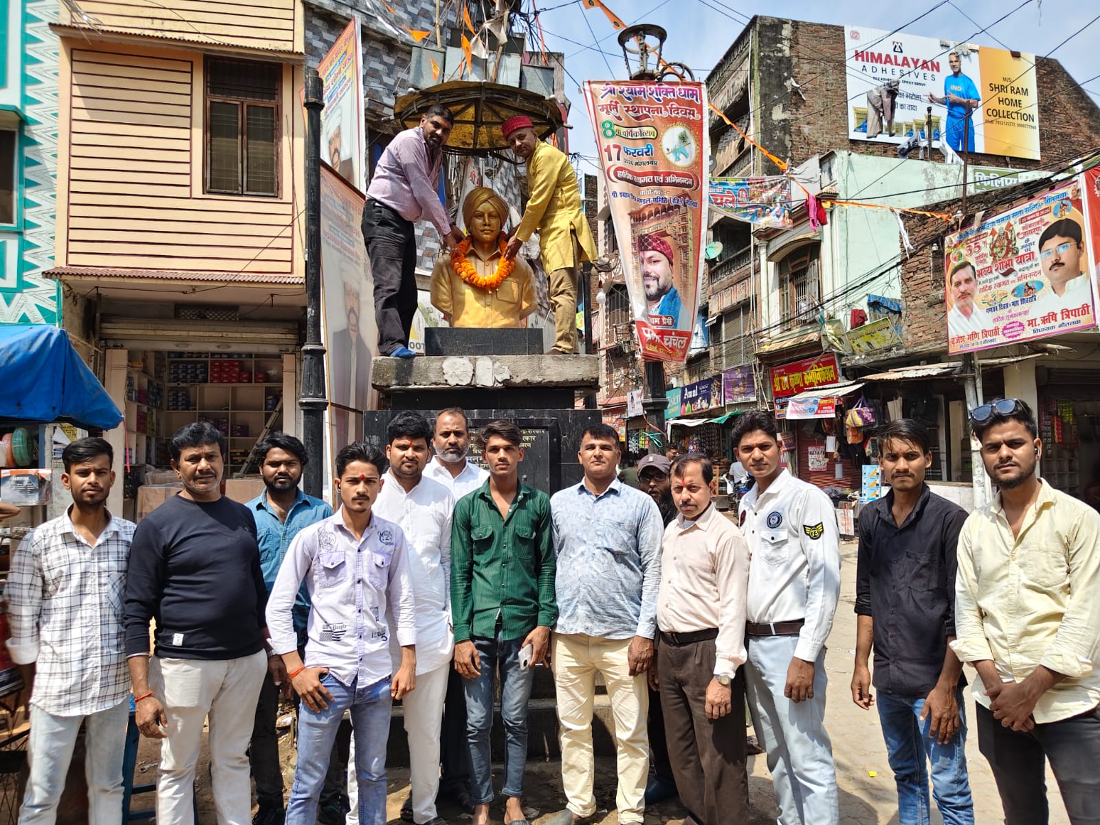 शहादत दिवस पर भगत सिंह, सुखदेव व राजगुरु को दी गई श्रद्धांजलि