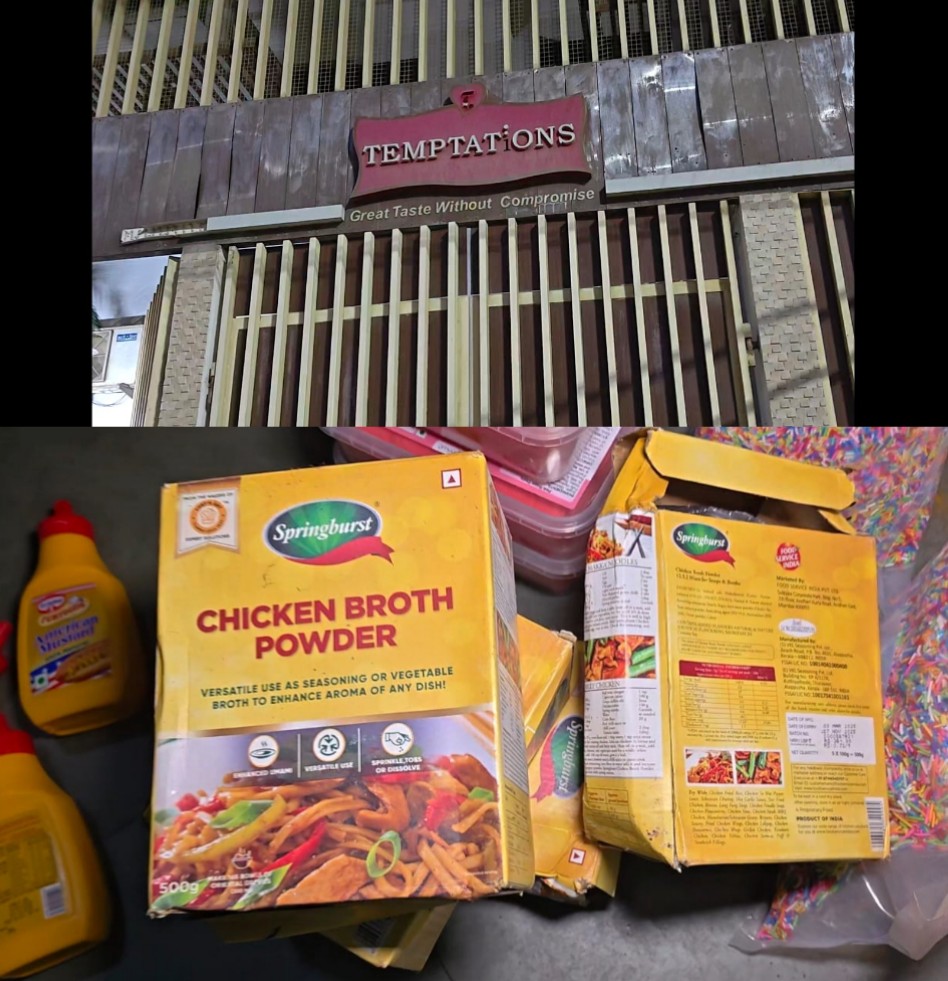 TAMPTATIONS के वेज बेकरी गोदाम में मिला चिकन पाउडर और एक्सपायरी खाद्य सामग्री, गोदाम के कई हिस्सों को किया सील