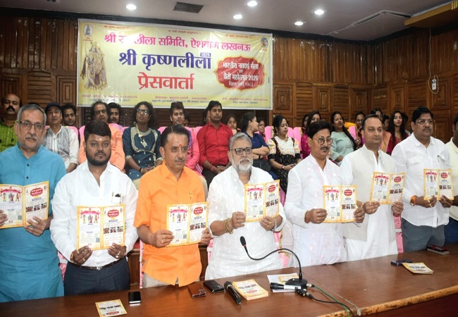 भारतीय नव वर्ष मेला विक्रम संवत 2083 व चैती महोत्सव 19 से 30 मार्च तक होगा आयोजन