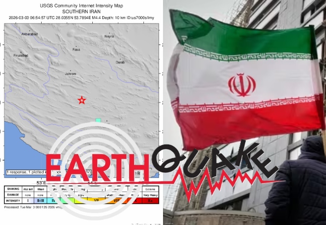 Iran Earthquake : युद्ध के बीच ईरान में आया जोरदार भूकंप, इतनी रही तीव्रता