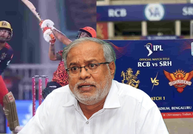 भाजपा MLA ने ठुकराया IPL मैच का टिकट, कांग्रेस सरकार पर VIP कल्चर को बढ़ावा देने का लगाया आरोप