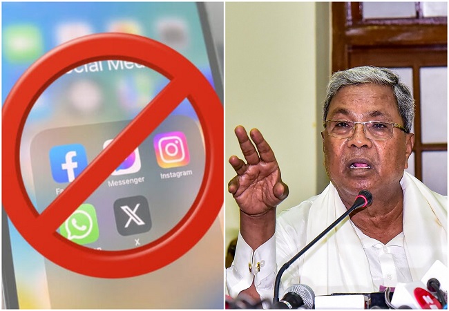 कर्नाटक सरकार ने 16 साल से कम उम्र के बच्चों के लिए 'इंटरनेट बैन', टेक कर्फ्यू' और स्क्रीन टाइम