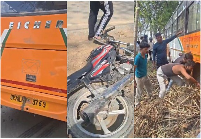 Lakhimpur Kheri News : तेज रफ्तार रोडवेज बस ने तीन बाइकों में मारी टक्कर, एक मासूम की मौत, 6 अन्य घायल