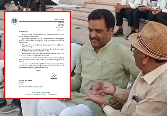 मंत्री असीम अरुण को कन्नौज डीएम ने 45 मिनट तक करवाया इंतजार, फिर कार्यक्रम छोड़कर चल दिये मिनिस्टर और फोड़ा लेटर बम