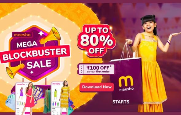 Meesho Mega Blockbuster Sale :  यहां चल रही मेगा ब्लॉकबस्टर सेल, 80% तक डिस्काउंट, देखें ऑफर्स