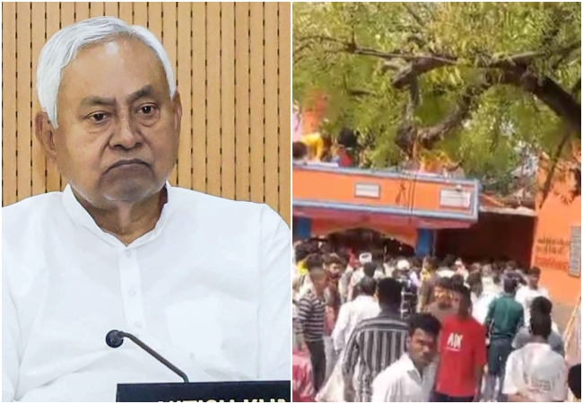 नालंदा में मां शीतला मंदिर भगदड़ के पीड़ितों को मुआवजे का ऐलान, CM नीतीश ने हादसे पर जताया दुख