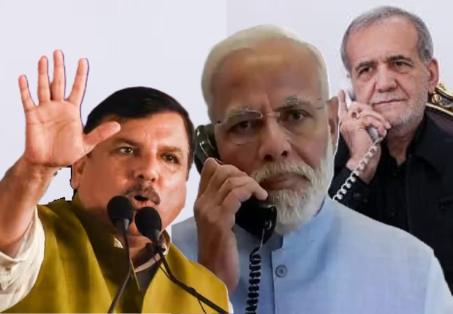 PM मोदी ने ईरानी राष्ट्रपति से बात की तो संजय सिंह ने कसा तंज, बोले- क्या आपको ट्रम्प ने इजाजत दे दी?