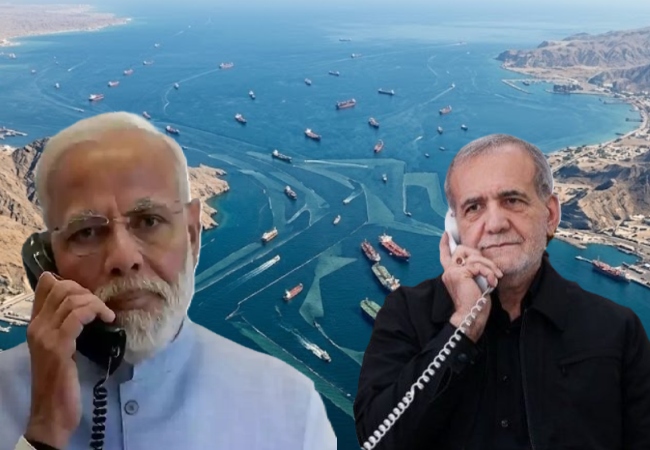 पीएम मोदी ने ईरानी राष्ट्रपति से होर्मुज के मुद्दे पर की बात! देश पर हो रहे हमलों की निंदा भी की