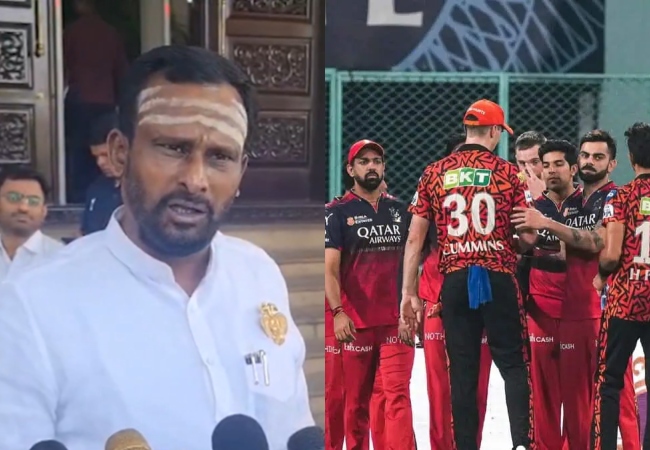 RCB vs SRH : मैच का टिकट नहीं मिला तो भड़के कांग्रेस विधायक, KSCA पर टिकटों की ब्लैक मार्केटिंग का लगाया आरोप