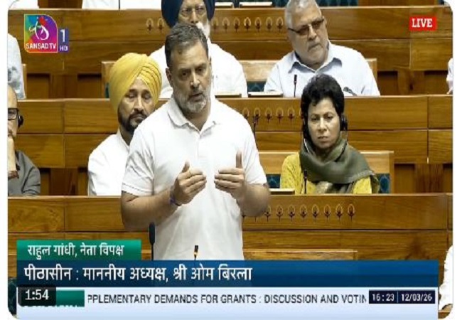 राहुल गांधी ने कहा कि तेल मंत्री खुद कह चुके हैं कि वे एपस्टीन के दोस्त हैं,इसके बाद सदन में शुरू हो गया हंगामा