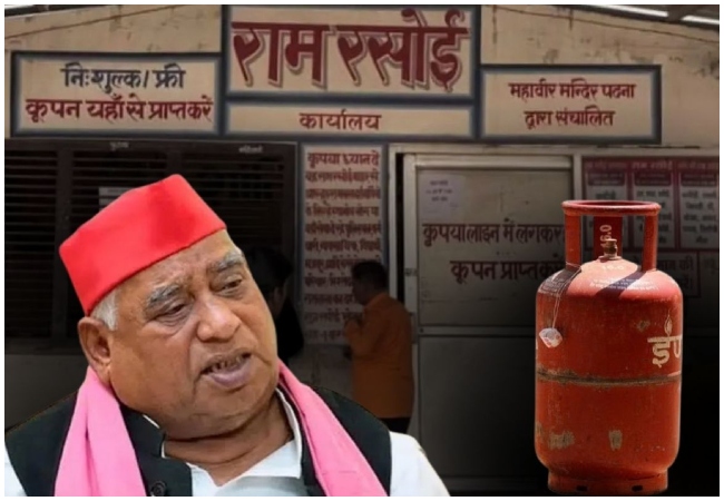 गैस की बढ़ती कीमतों और सिलेंडरों की कमी के कारण, अयोध्या में 'राम रसोई' को बंद कर दिया गया : सपा MP अवधेश प्रसाद