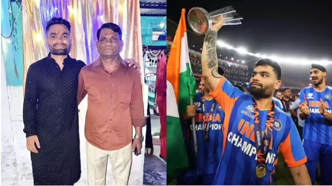 रिंकू सिंह ने विश्व विजेता बन यूं पूरा किया खानचंद सिंह का अधूरा सपना, 9 दिन पहले हुआ था पिता का निधन